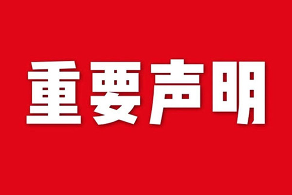 1695878567482872.jpg sm.jpg